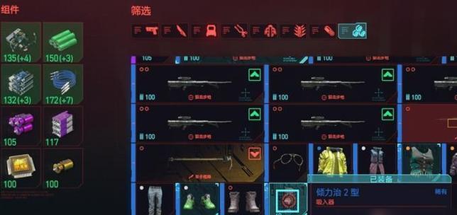《赛博朋克2077》游戏先知盖瑞任务攻略（如何接取并完成先知盖瑞任务）
