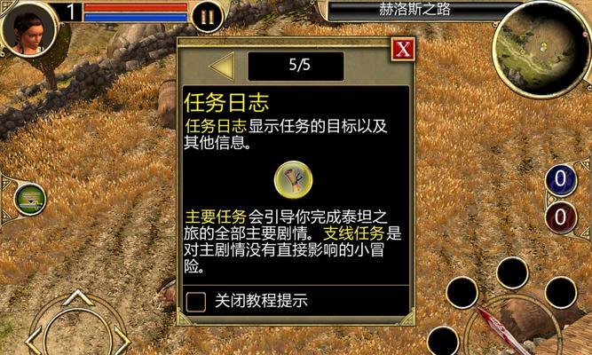 《不朽之旅1月新版本无命BD攻略，带你畅享全新冒险》（领略无命BD的创新魅力）