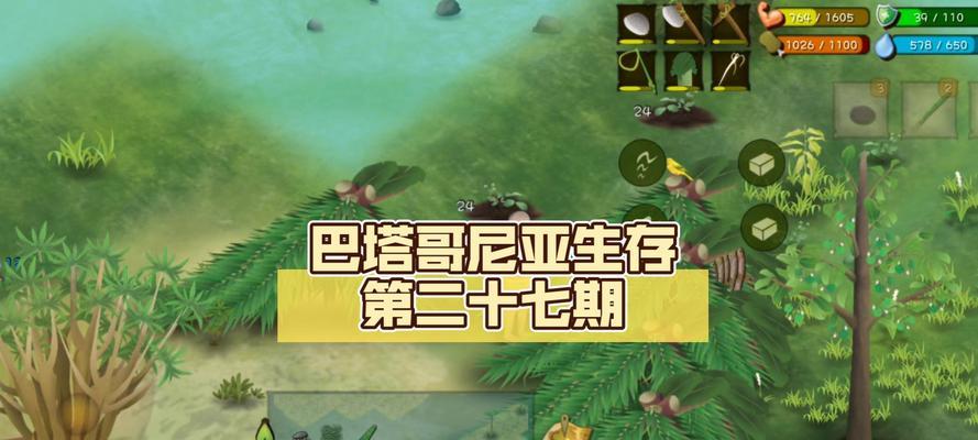 征服高山兽袭，挑战荒野高山的终极野兽（打通荒野高山兽袭的攻略）