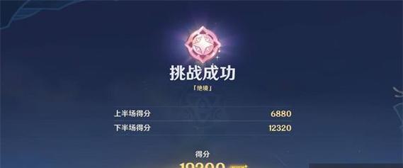太初行新手攻略（从零开始）