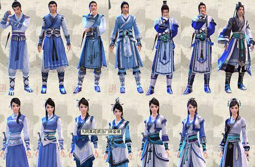 少林寺——武林盟主的传承与荣耀（九阴真经八大门派之一）