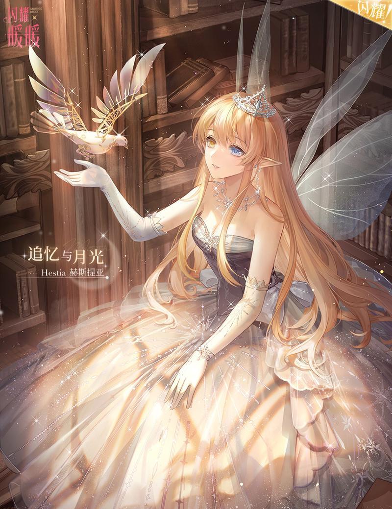《暖暖环游世界》游戏普通晚礼服的最美搭配指南（从百变造型到流行趋势）