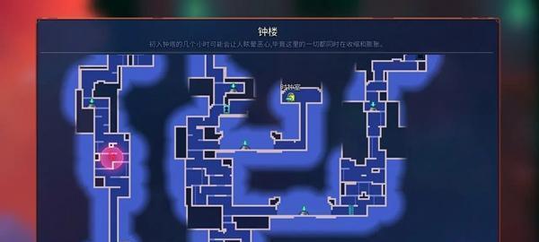 《以重生细胞钟楼》钟楼守打法详解（掌握关键技巧）