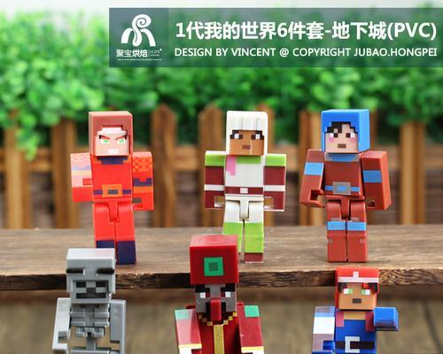 我的世界中如何放置人偶？放置人偶的正确方法是什么？
