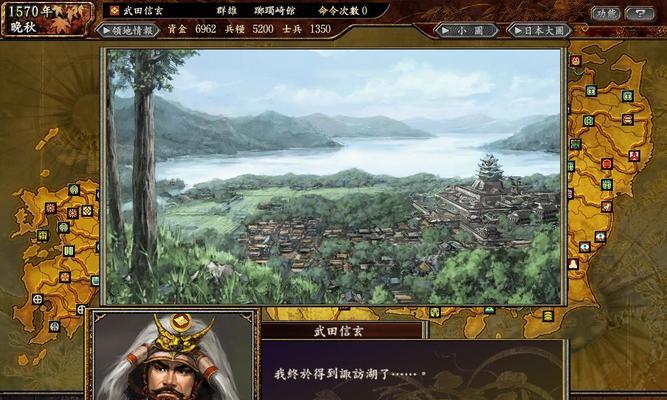 空战高手（战胜敌人的关键在哪里？掌握这个关键诀窍）