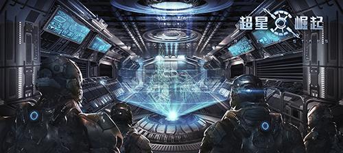 超星崛起道具使用攻略指南（掌握超星崛起道具的使用技巧）