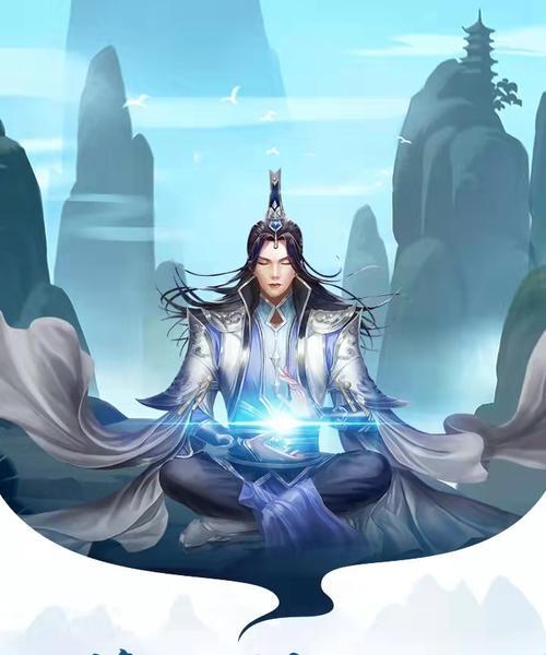 一念逍遥（为什么以一念逍遥要存红药）