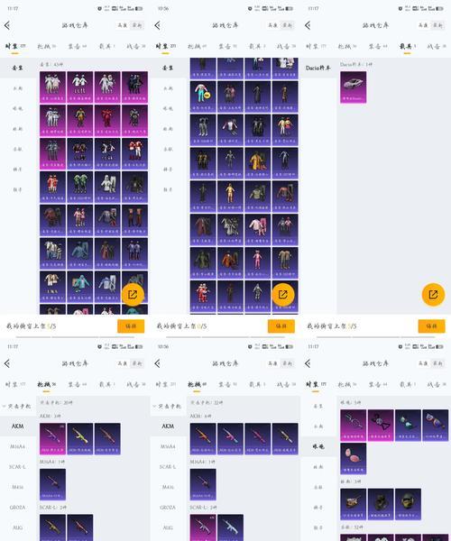 幻塔源器考恩特强度分析（探索游戏中获得幻塔源器考恩特的方法与技巧）
