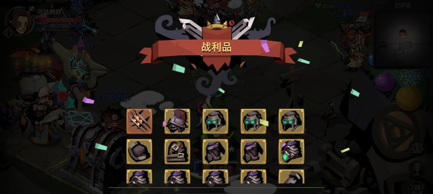 《黑暗之魂3》游戏贪婪银蛇戒指获得方法（探索世界）