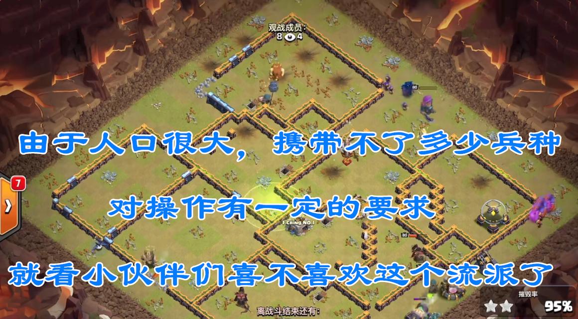 部落冲突登录失败的原因及解决方法？