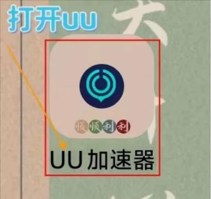 王者荣耀出现延迟如何解决？延迟对游戏体验有何影响？