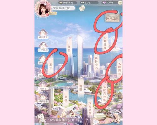 《以一千克拉女王》游戏攻略（成为女王的终极玩家）