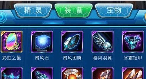 《去吧皮卡丘》游戏初始宠物介绍装备套装（全面解析《去吧皮卡丘》游戏中初始宠物和装备套装的特点和用途）