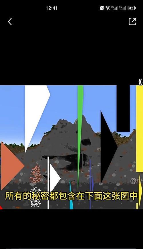 我的世界怎么找铁矿石？最佳寻找方法是什么？