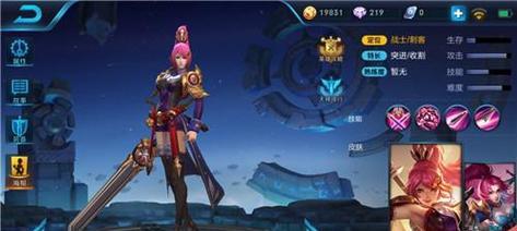 万国觉醒花木兰技能全面解析