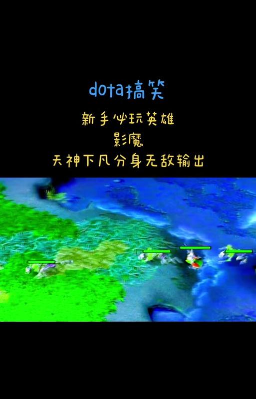 dota2猴子大后期如何对抗？大后期猴子的打法是什么？