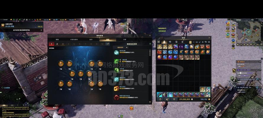 《猎手之王》游戏终极测试即将开启——中世纪冷兵器对决的极限挑战（用中世纪冷兵器来一决雌雄）