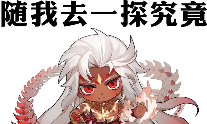 阴阳师新活动怎么拿铃铛？万箭齐发怎么获得？