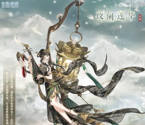 《奇迹暖暖》公主级6-支2攻略（追寻时尚梦想）