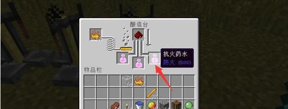 《我的世界》新版本玩家养狼指南（解锁新技巧）