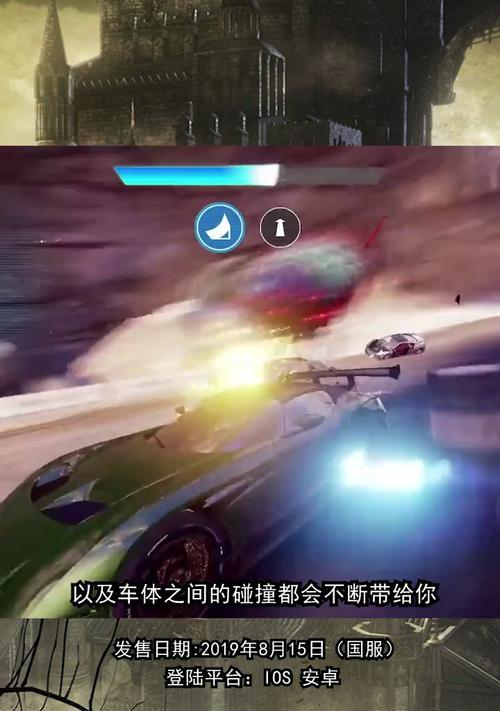 《帕斯卡契约》游戏欧洲首秀科隆电玩展将迎中式硬核（中国风狂潮席卷欧洲）