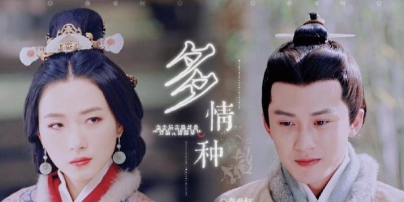 《鸿之下伏寿如何获得伏寿阵容、技能搭配介绍》（打造强大的伏寿阵容）