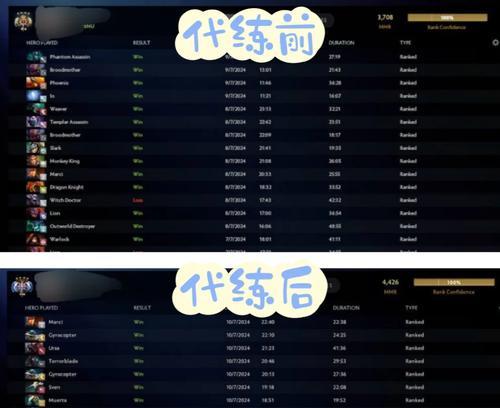 dota秘籍怎么开？如何激活并使用秘籍？