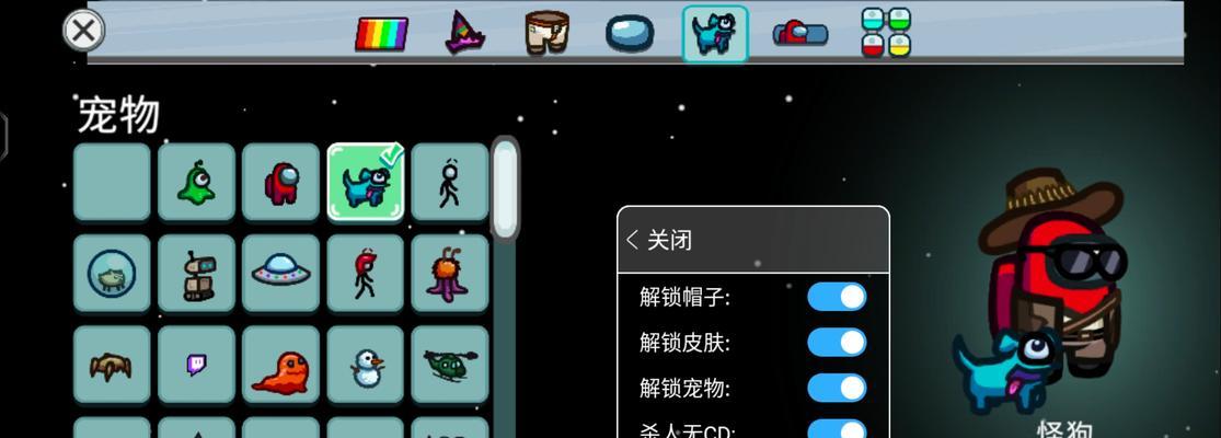 《百门之屋2024》游戏第三十六关文攻略（如何解开第三十六关的谜题）