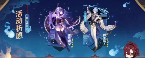 《百门之屋2024》游戏第三十六关文攻略（如何解开第三十六关的谜题）