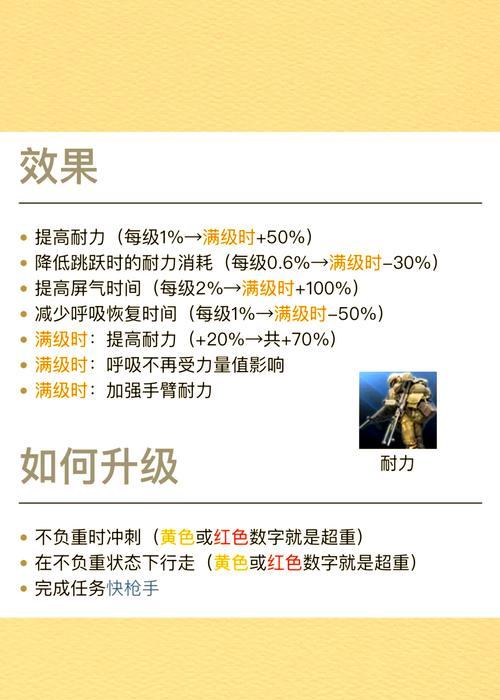 快速升级刀塔至250级的方法是什么？