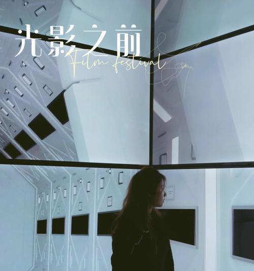 《黑潮之上梦境投影玩法解析》（探索玩法攻略）