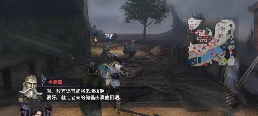 《无双大蛇魔王再临》游戏全面分析（探索史诗级动作冒险游戏的魅力与挑战）
