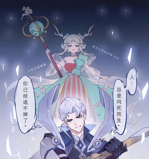 王者荣耀司马懿背景故事详解教程（揭秘司马懿的来历）