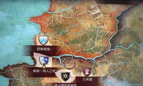 巫师3（探寻威纶山洞中巨魔肝的秘密）