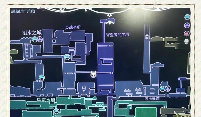 探索爱之塔（玩转游戏技巧）