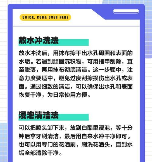 刀塔喷嘴堵塞方法有哪些？如何防止喷嘴堵塞？