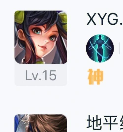 王者荣耀战队响应机制是怎样的？