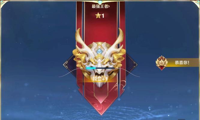 王者荣耀中荣耀印记如何设置？设置印记有什么好处？