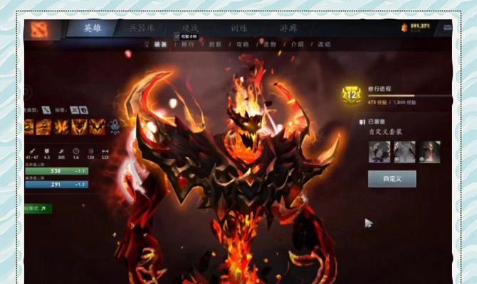 刀塔传奇中如何有效对抗影魔？对抗影魔的技巧有哪些？