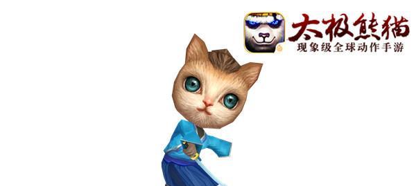 《太极熊猫》游戏武神综合实力排名前五一览（揭秘《太极熊猫》游戏中最强武神）