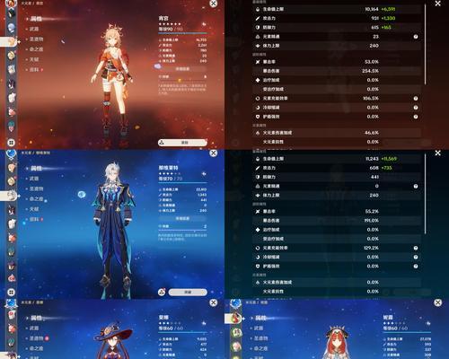 原神钟离（揭秘原神钟离的召唤规则与状态变化）