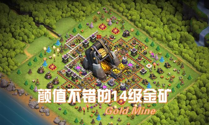 部落冲突中金矿升级资源的获取途径有哪些？