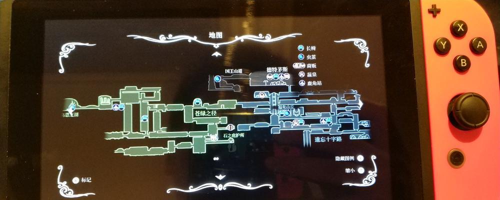 《空洞骑士矿工妹子的救赎之路》（游戏中的勇者与使命）