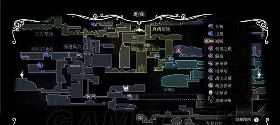 《空洞骑士矿工妹子的救赎之路》（游戏中的勇者与使命）
