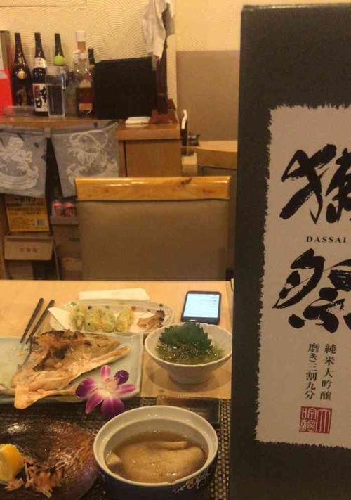 探索妄想山海居暨珍味，游戏中的美食大冒险（在游戏世界中品味传统美食的乐趣）
