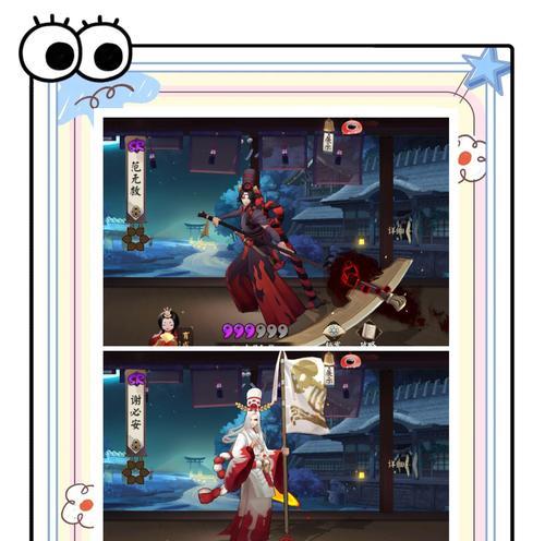 阴阳师式神亲密度如何赠送？送亲密度的正确方式是什么？