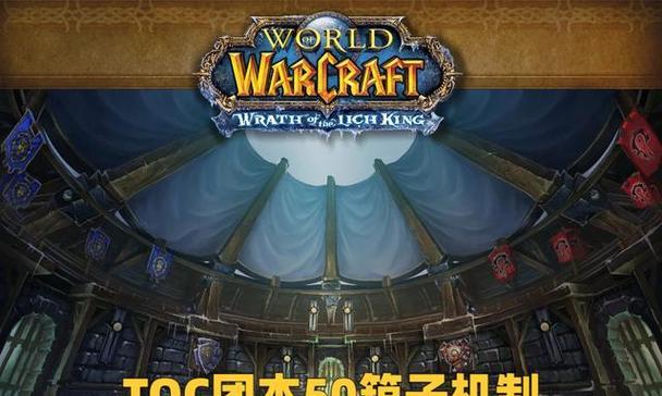 《策魂三国》平民玩家微氪攻略——用有限的投入，享受更多乐趣（玩转策魂三国）