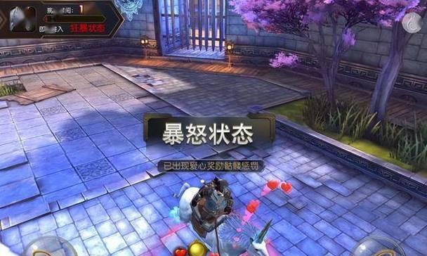 《太极熊猫》游戏平民玩家如何炼成强力武神（太极熊猫游戏攻略）