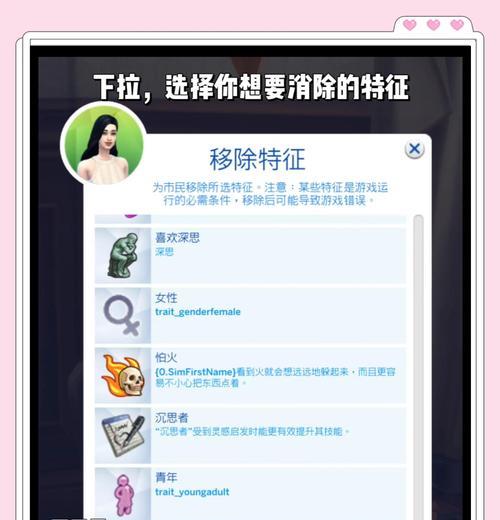 我的世界怎么控制人？控制技巧有哪些？