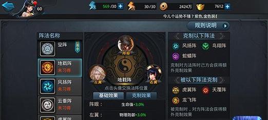 《乱斗西游》资源不足怎么办（精选15位英雄）
